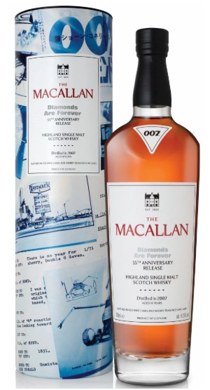 MACALLAN DIAMONDS ARE FOREVER 43.7% 70CL